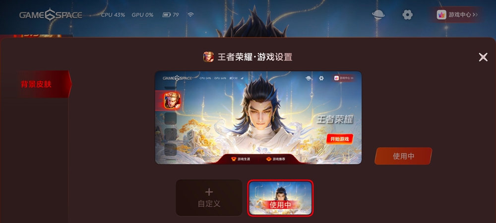 vivo游戏中心app官方正版