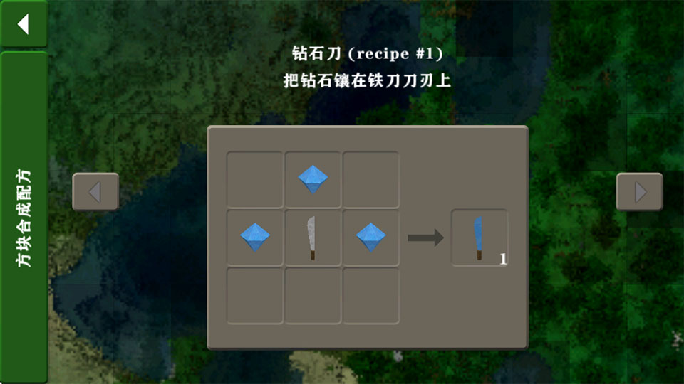 生存战争2最新版