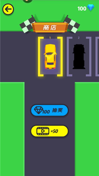 极限飞车漂移官方正版