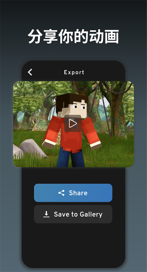 Prisma3d建模软件官方正版