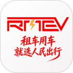 人民出行官方版