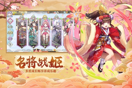 时之幻想曲(治愈系slg)