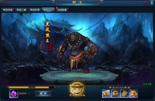 绝世仙王手游官方版