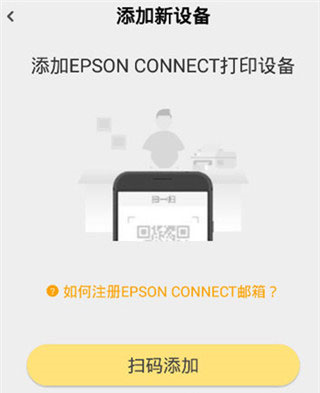 小白学习盒子最新版