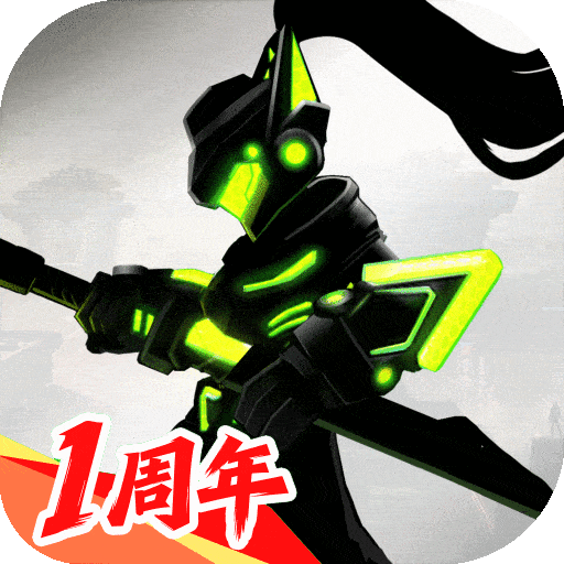 火柴人联盟3官方正版