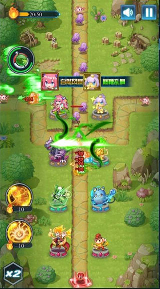 塔防精灵手游官方版