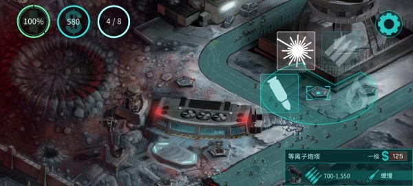 2112塔防生存手游