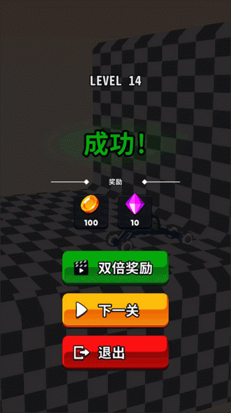 画车竞速手机版