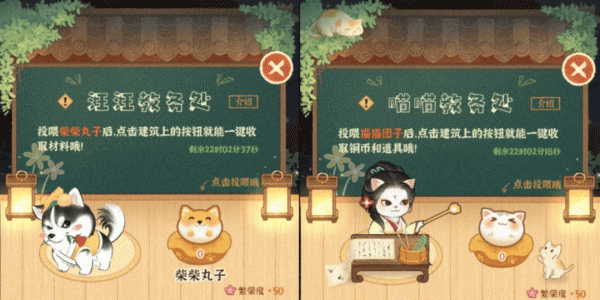 某某朝的女子乐坊手游