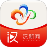 汉新闻app