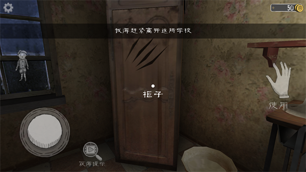 恐怖修女最新版中文版