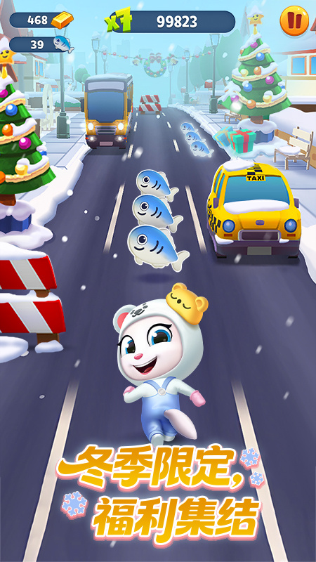 汤姆猫跑酷官方版本