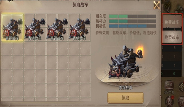 荣耀大天使高爆版