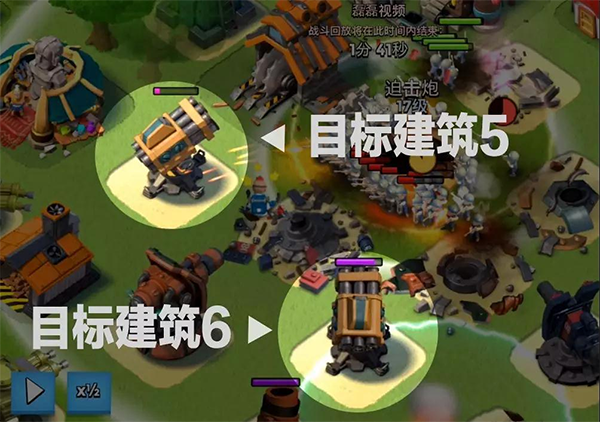 海岛奇兵官方正版