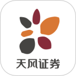 天风高财生最新版
