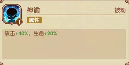 国之战魂手游