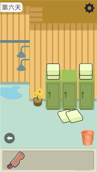 肥皂大解谜手机版