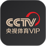 央视体育vip最新版