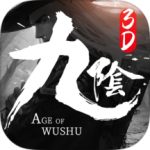 九阴真经3d手游