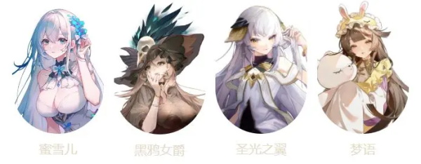 命运圣契折扣服