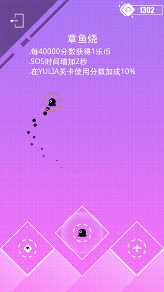 缪斯计划官方正版(ProjectMuse)