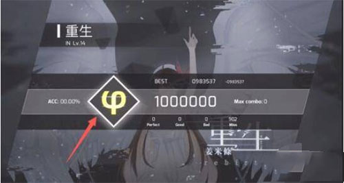 菲格罗斯官方版