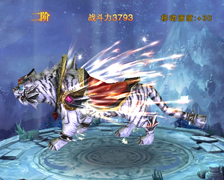 天子手游最新版