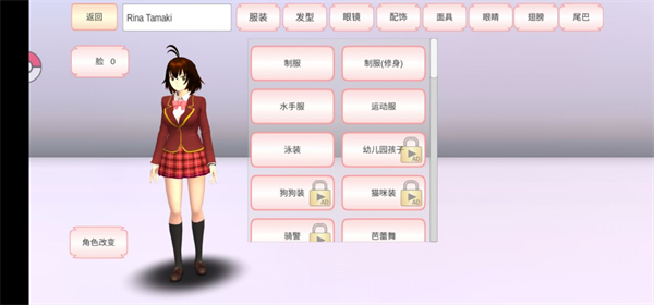 美少女梦工厂最新版