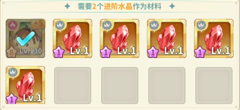 魔力宝贝启程官方版