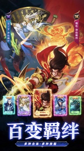 幻想神话志（0.05折）