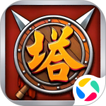 开心塔防果盘版