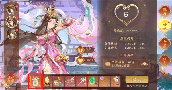 塔防召唤师官方版