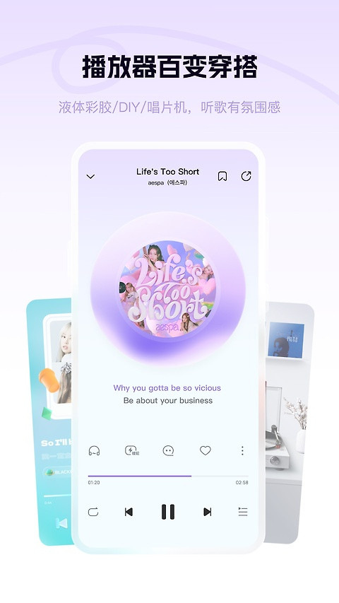 酷狗音乐概念版app