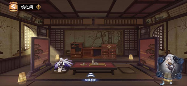 阴阳师官方版