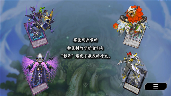 游戏王大师决斗官方正版
