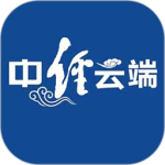中经云端app