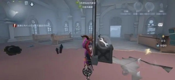 第五人格百度版本