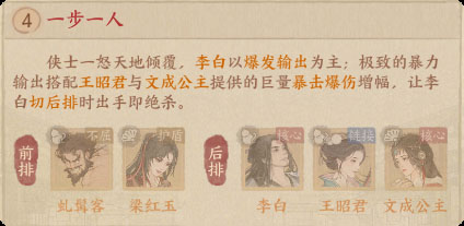 这城有良田官方正版