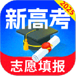 高考志愿填报专家官方版