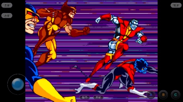 酷咖游戏厅手机版