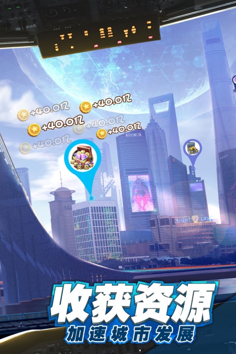 商道高手微信版本