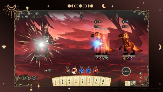 星咏之诗官方版