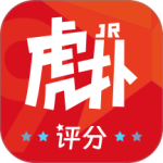 虎扑最新版
