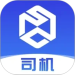 世德物流司机最新版