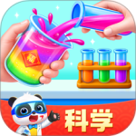 宝宝巴士科学官方版
