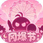 不思议迷宫官方正版