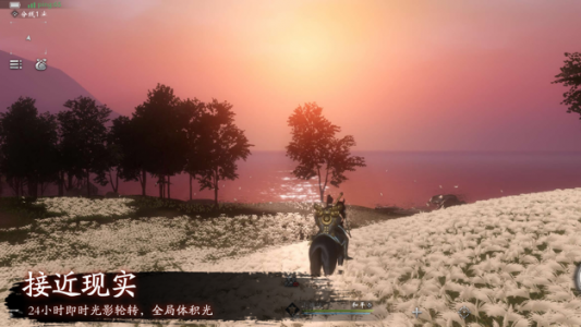 魂之追梦手游官方版