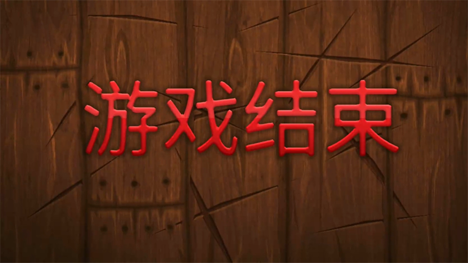 水果忍者官方正版