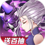放置与召唤官方正版