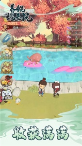 养鲲就是玩官方正版